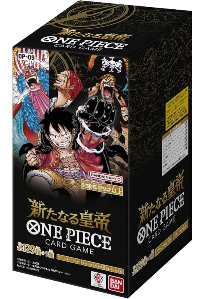 One Piece Card Game[JP] - 