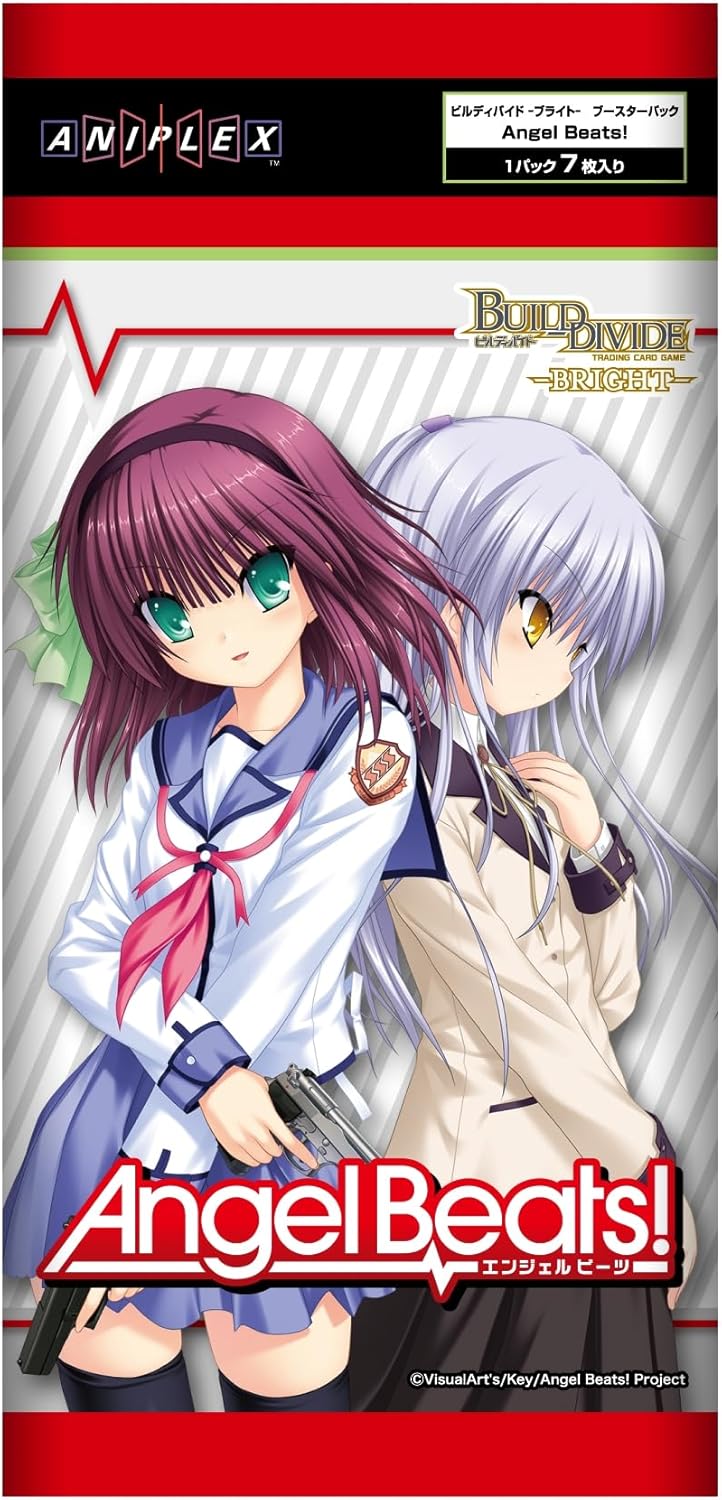 Build Divide[JP] - 