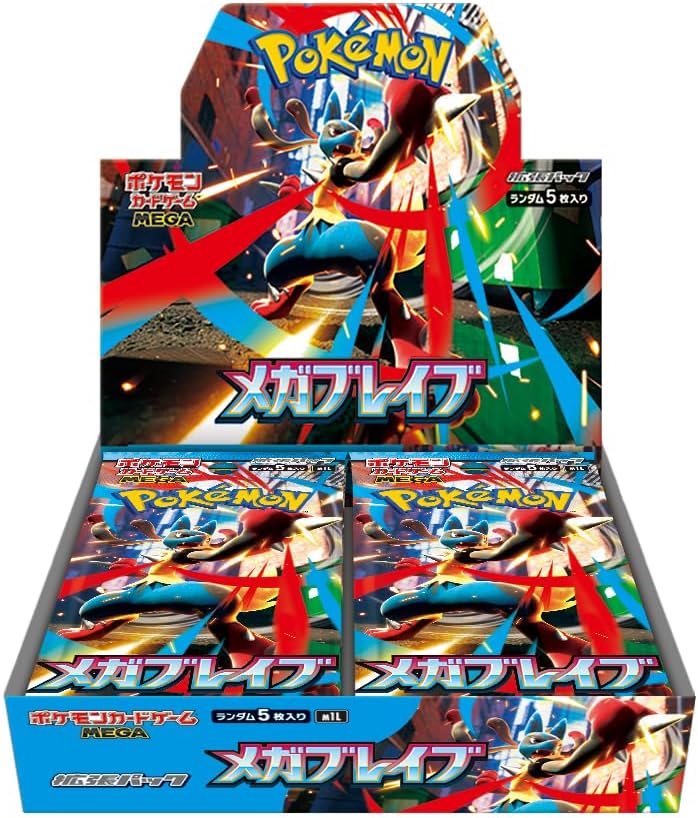 Pokemon[JP] - 