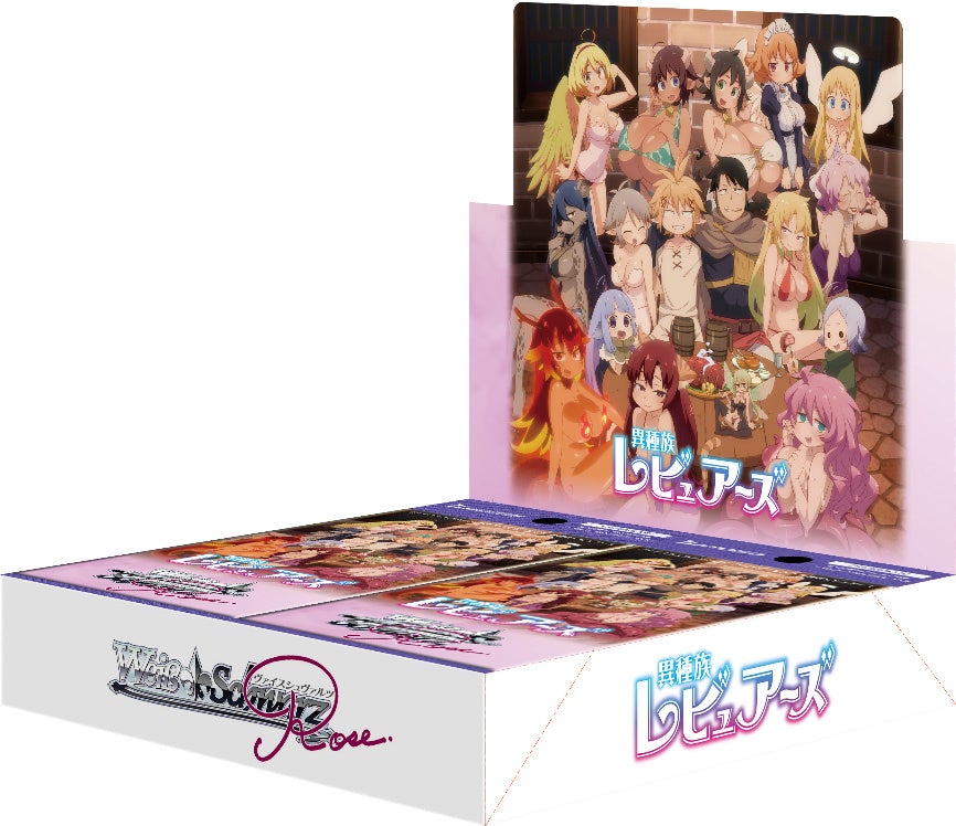 Weiß Schwarz Rose[JP] - 