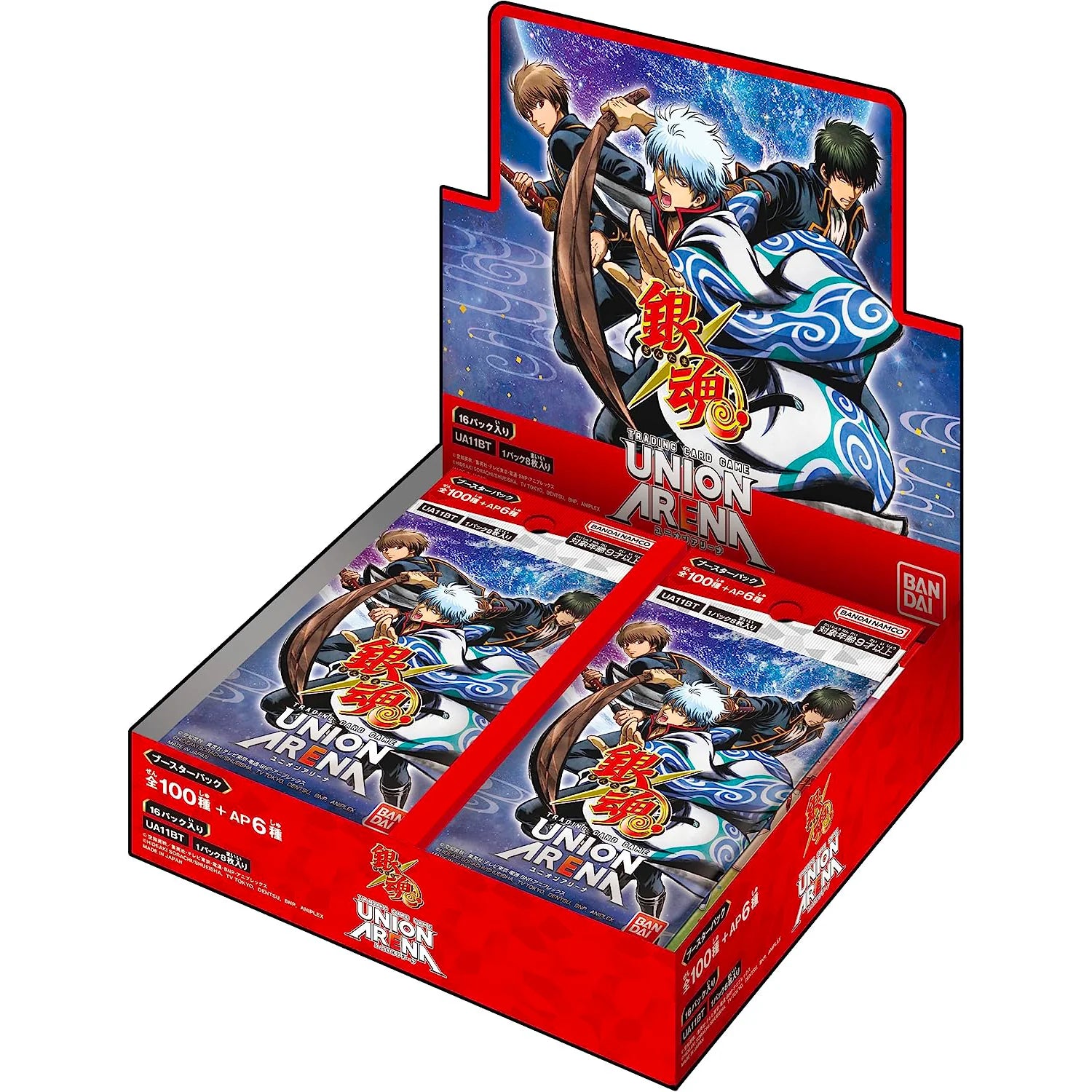 銀魂　ユニオンアリーナ　管理03 3BOX Union Arena – Yamorishi
