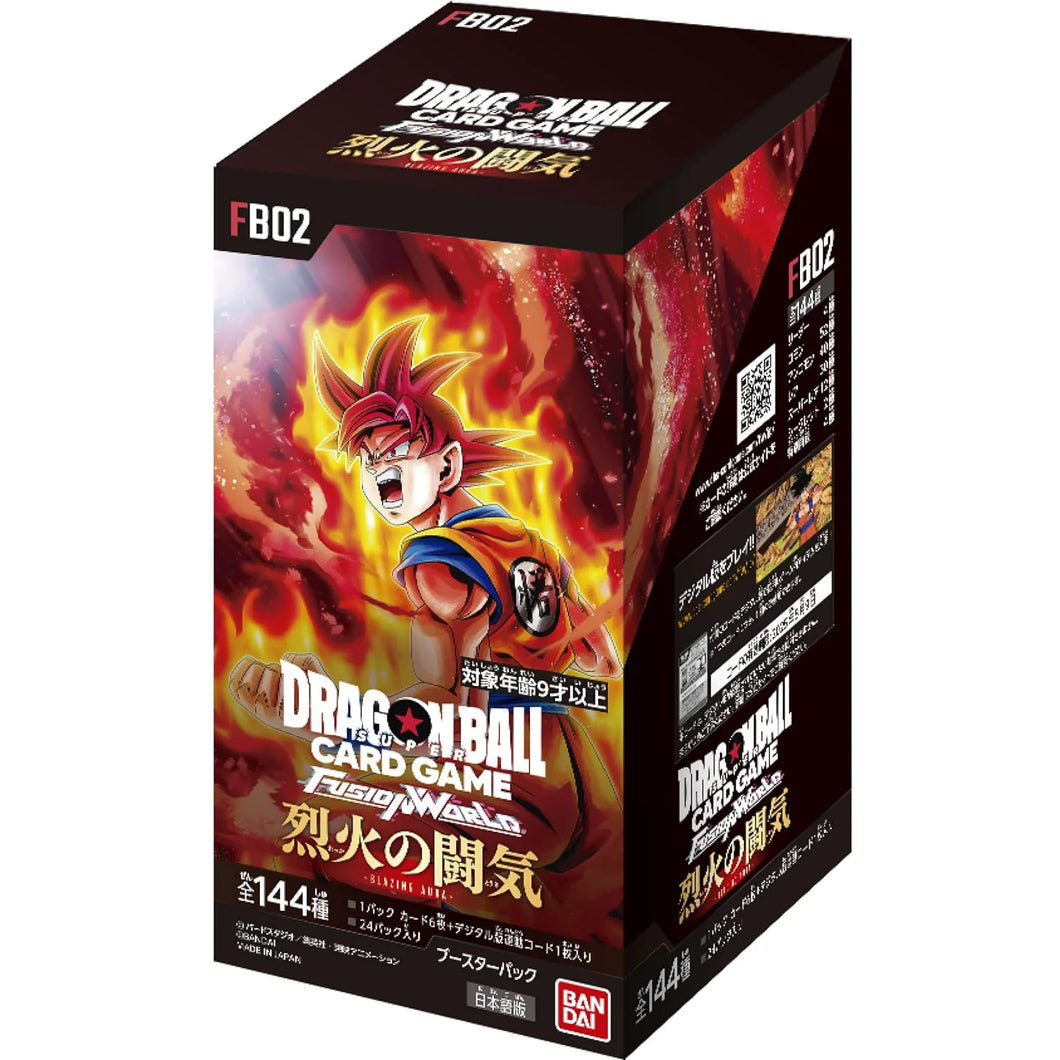 Dragon Ball Super Card Game Fusion World[JP] - 