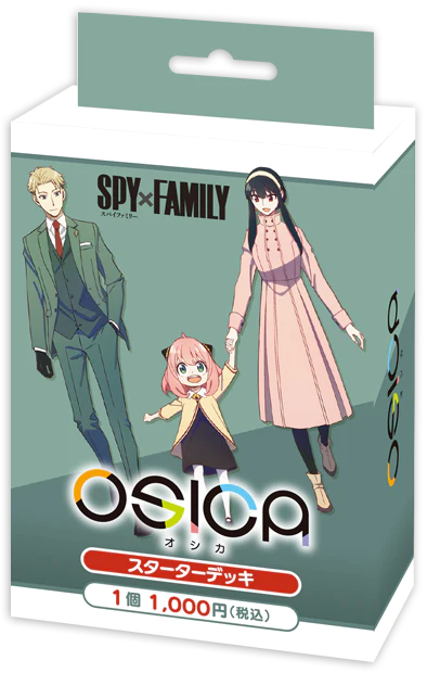 Osica[JP] - 